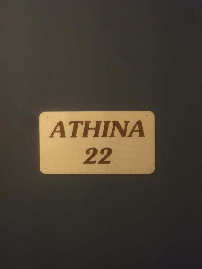 Apartment Pelekan And Athina 22 Pefkochori